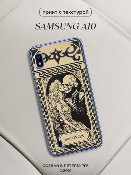 Samsung Чехол на A10 таро