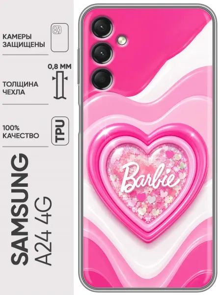 Trendmall Чехол на Samsung Galaxy A24 Барби для девочки