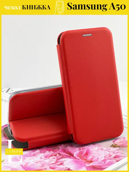 Lemon case Чехол на Samsung A50 книжка
