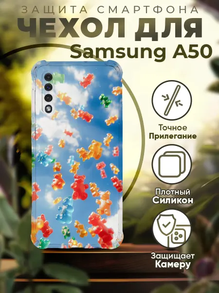 PRINTberries Чехол на SAMSUNG A50 силиконовый с принтом барни