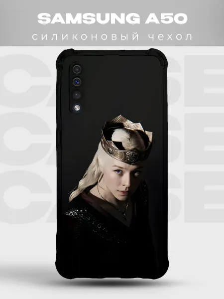 PRINTberries Чехол на Samsung A50 Рейенира корона Дом дракона