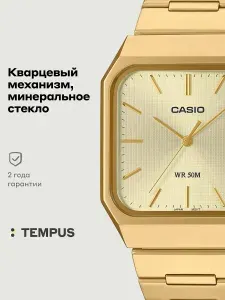 Casio Часы Collection MTP-B185G-9A