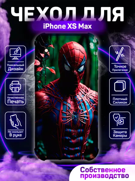 MoonlightCase Чехол на iPhone XS MAX Человек Паук