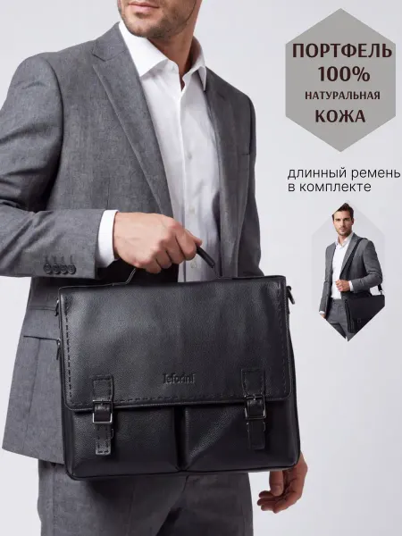 JETERINI Портфель из натуральной кожи для ноутбука и А4