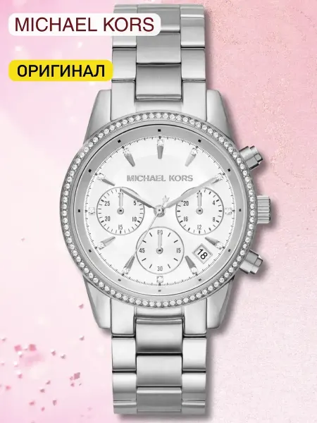 Michael Kors Часы наручные серебристые Майкл Корс MK6428 оригинал