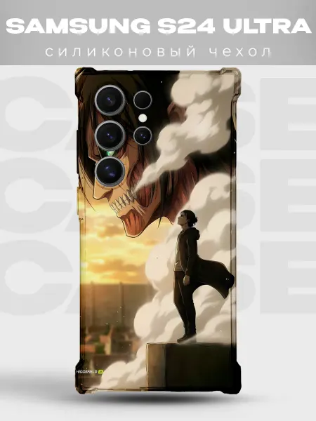 PRINTberries Чехол на Samsung S24 Ultra Эрен Атака титанов облака