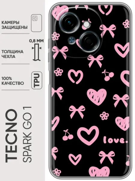 Trendmall Чехол на Tecno Spark Go 1 бантики сердечки девочке