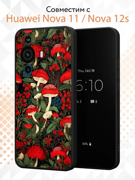 Kvinix Чехол на Huawei Nova 11 Nova 12s с принтом Мухоморы