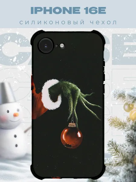 PRINTberries Новогодний чехол для телефона iPhone 16e гринч