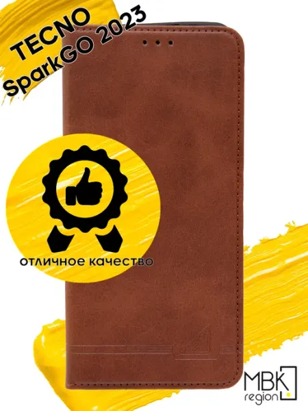 OEM Чехол книжка для Tecno Spark GO 2023 текно спарк гоу 2023