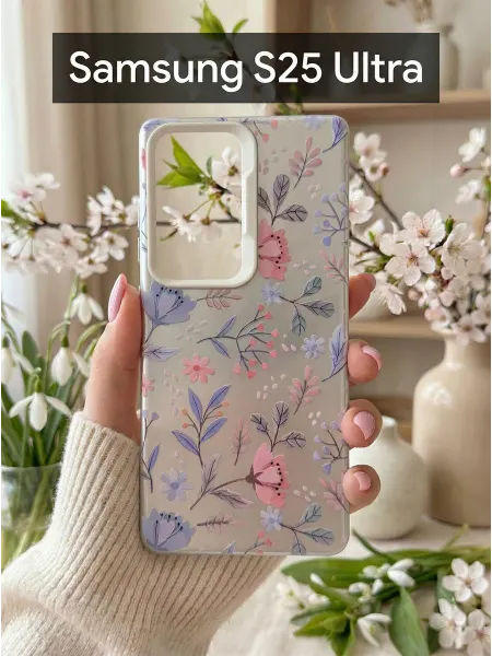 Good Luck Clover Чехол на Samsung S25 Ultra Цветочный Принт (3)