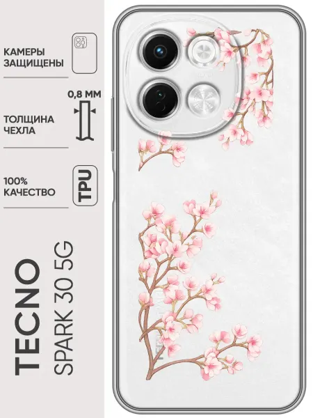 Trendmall Чехол на Tecno Spark 30 5G Сакура (женский)