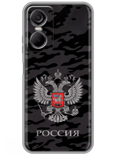 360skin Чехол на Tecno Pop 6 Pro Флаг Герб России (мужской)