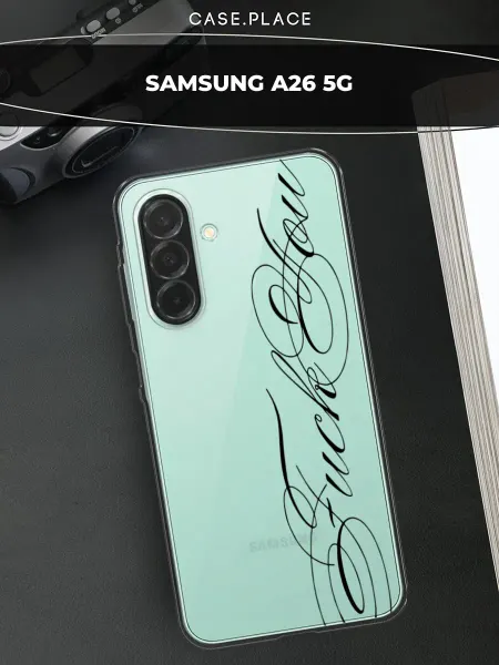 Samsung Чехол на A26 5G с надписью