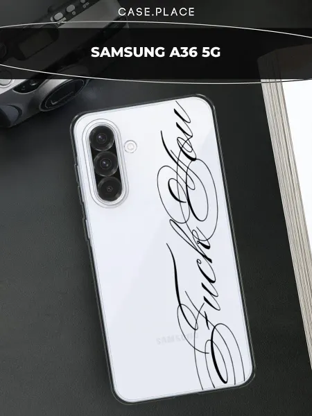 Samsung Чехол на A36 5G с надписью