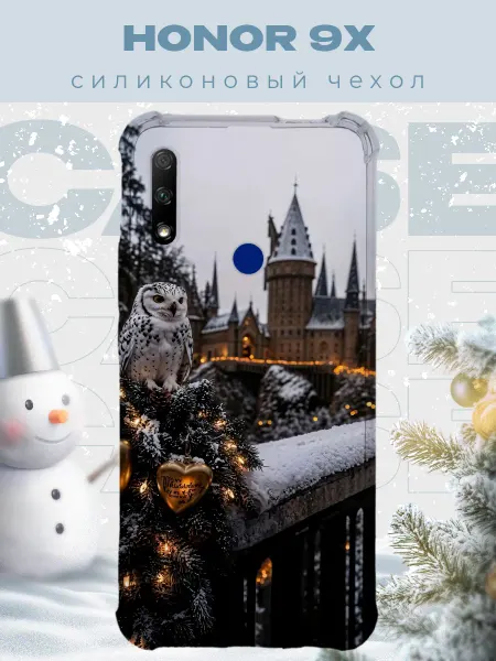 PRINTberries Новогодний чехол для телефона Honor 9X гари потер