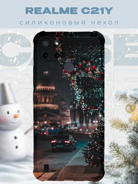 PRINTberries Новогодний чехол для телефона Realme C21y город
