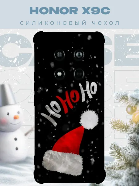 PRINTberries Новогодний чехол для телефона Honor X9C рождество