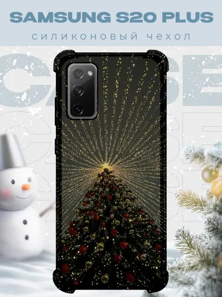 PRINTberries Новогодний чехол для телефона Samsung S20 Plus елка