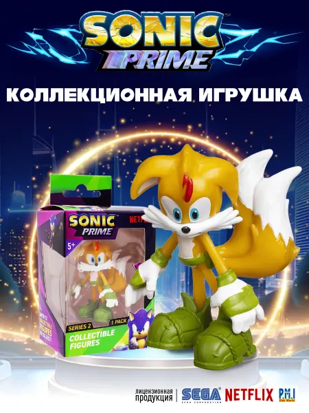 Sonic Фигурка игрушка Тейлз Prime 6,5 см