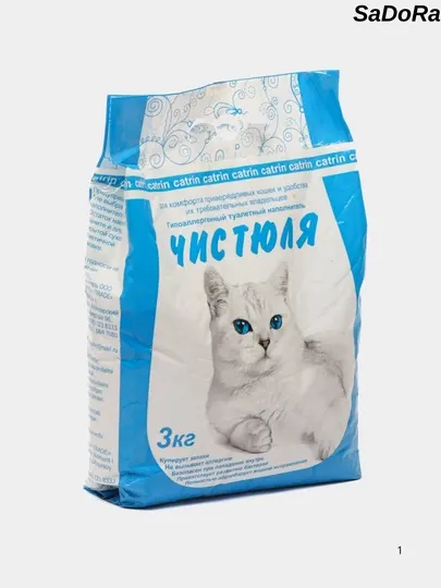 Наполнитель для кошачьего туалета гипоаллергенный, Чистюля, 3 кг