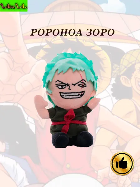 Ин&Ил Мягкая игрушка One Piece Ророноа Зоро
