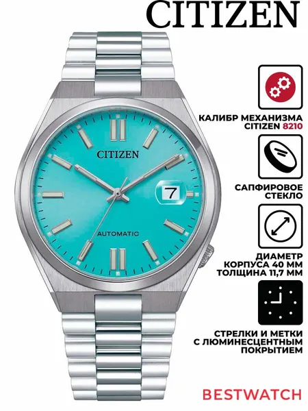 CITIZENНаручные часы