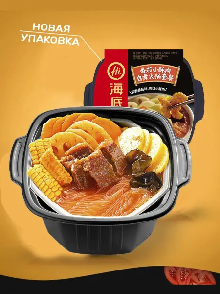 Азиатская еда Саморазогревающаяся лапша Hi Hot Pot говядина томат, 405г
