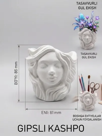 Декоративная гипсовая посуда в форме девочки