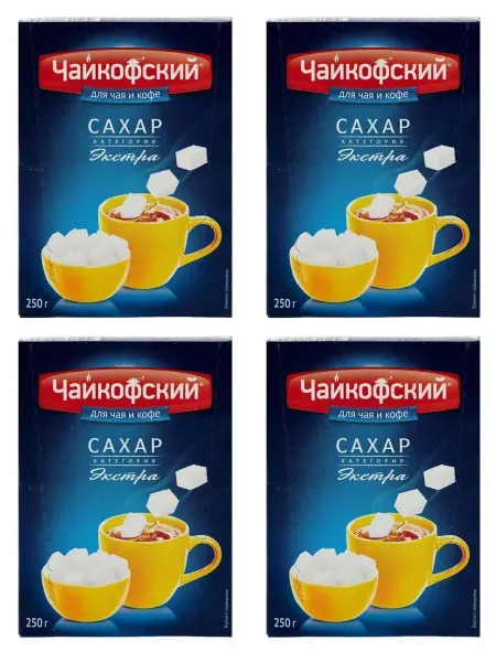 ЧАЙКОФСКИЙ Сахар Экстра 250 гр, 4 штуки