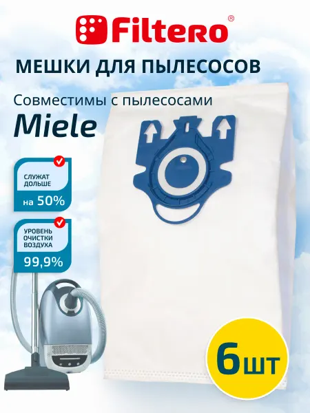 Filtero Мешки для пылесоса Miele, MIE 04 XXL ЭКСТРА, 6 шт