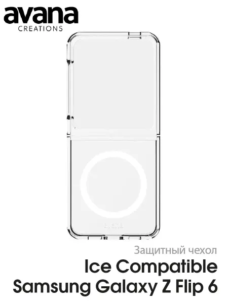 Avana Чехол на Samsung Galaxy Z Flip6 Ice Compatible MagSafe