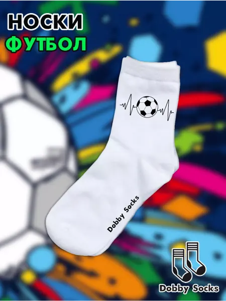 Dobby Socks Носки Футбол
