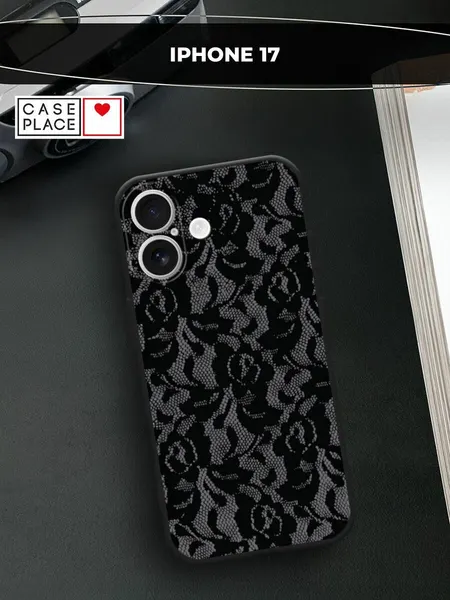 Черный матовый чехол на Apple iPhone 17 / Айфон 17 с принтом Черные кружева цветов