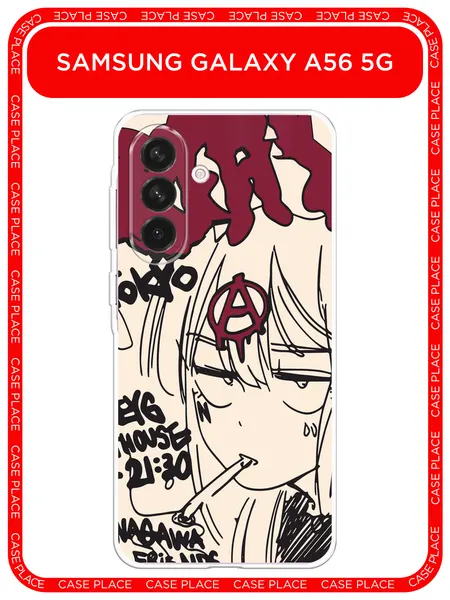 Чехол на Samsung Galaxy A56 5G / Самсунг Галакси А56 5G с принтом Anime doodle