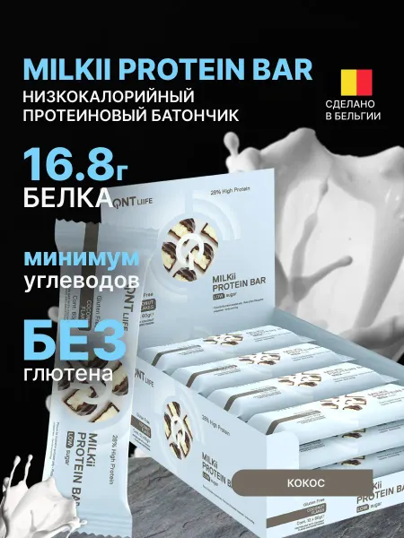Протеиновый батончик QNT Life Milkii Protein Bar, кокосовые…