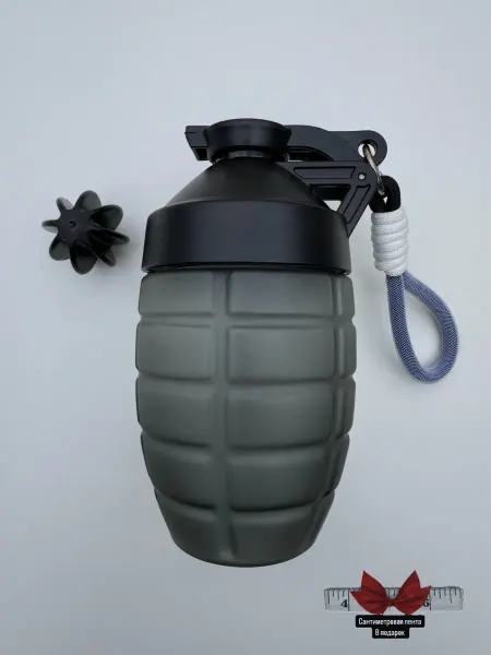 Шейкер для спортивного питания, Граната