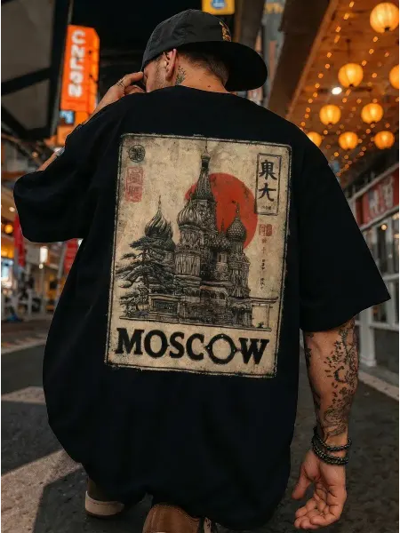 Футболка спортивная Московский замок Печать