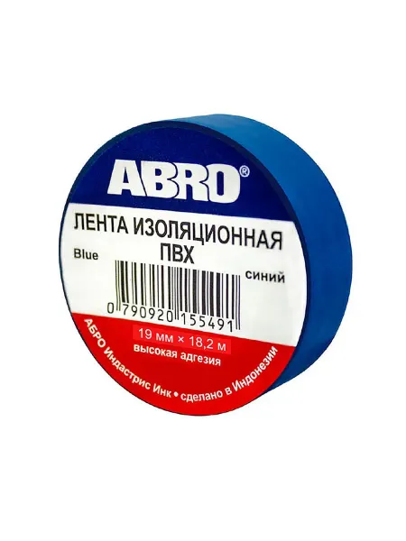Изолента ABRO синяя 19мм*9 1м ET-912-BL