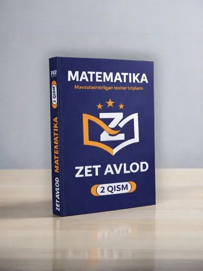 ZET AVLOD II Часть: сборник тематизированных тестов по математике