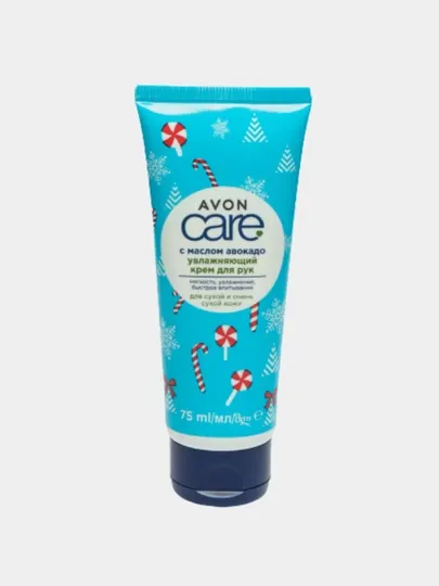 Крем для рук Avon care, с маслом авокадо, увлажняющий, 75 мл
