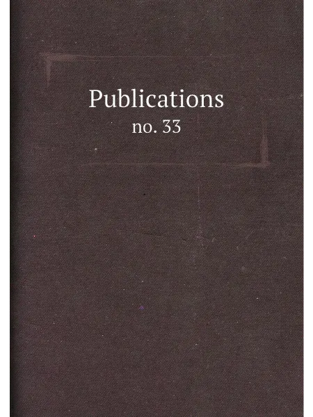Нобель Пресс Publications. no. 33