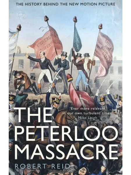 Windmill Books The Peterloo Massacre Книга на Английском