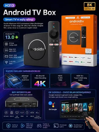 Smart TV box приставка для телевизора - Плееры и техника для проигрывания