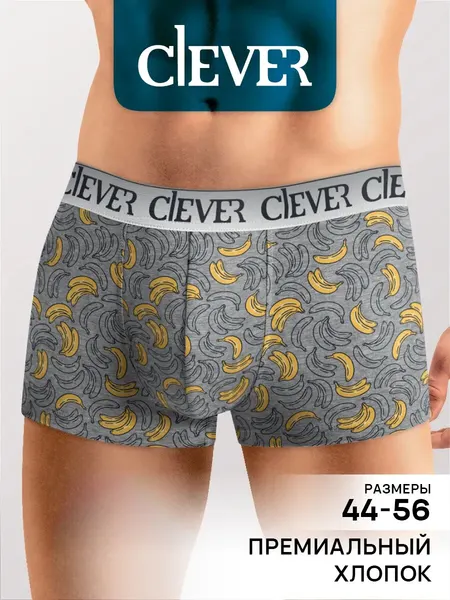 CLEVERТрусы