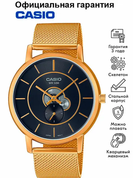 CASIOНаручные часы Collection