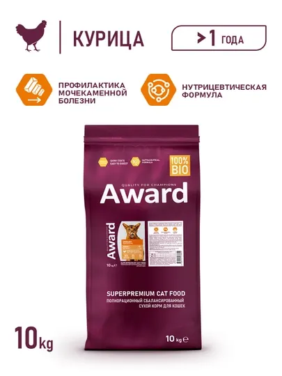 AWARD Сухой корм Urinary для кошек для профилактики мочекаменной болезни с курицей 10кг