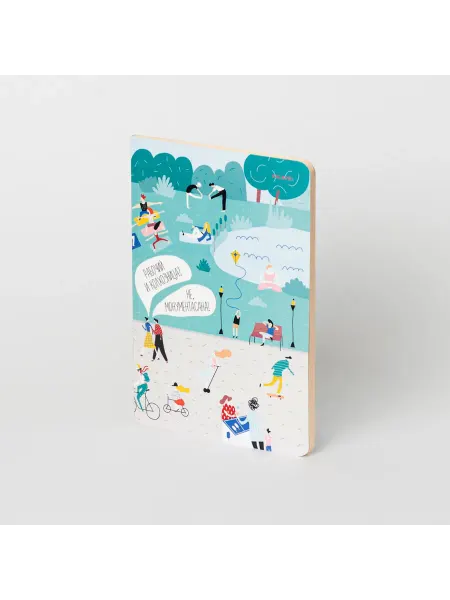 Блокнот А5 Holiday