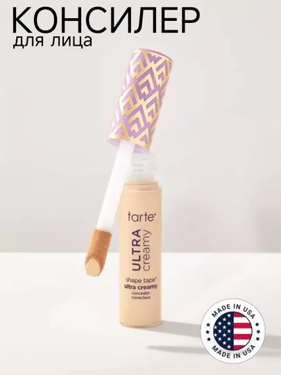 Консилер Tarte shape tap ultra creamy concealer - Макияж лица