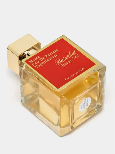 Парфюмерная вода Fragronce World Barakkat Rouge 504, 50 мл - Парфюмерная вода